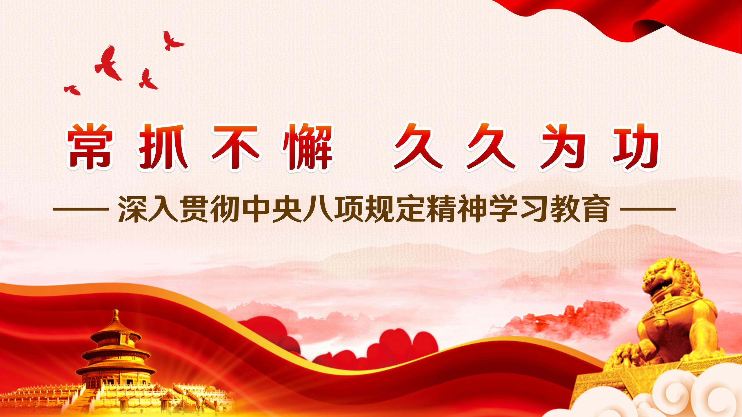 图片四