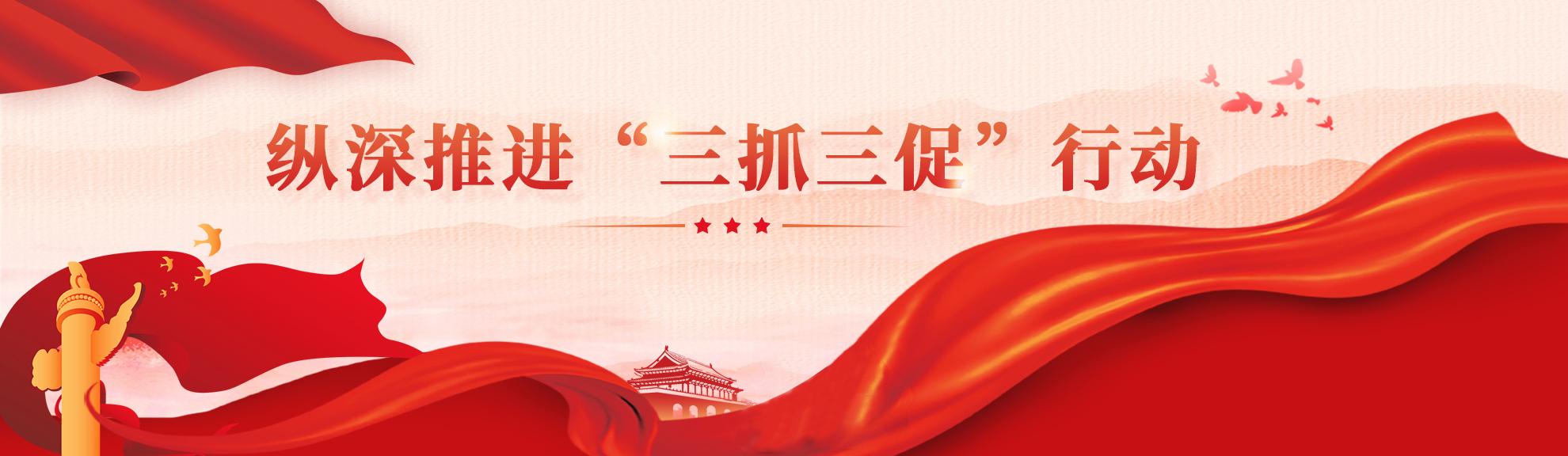 图片二